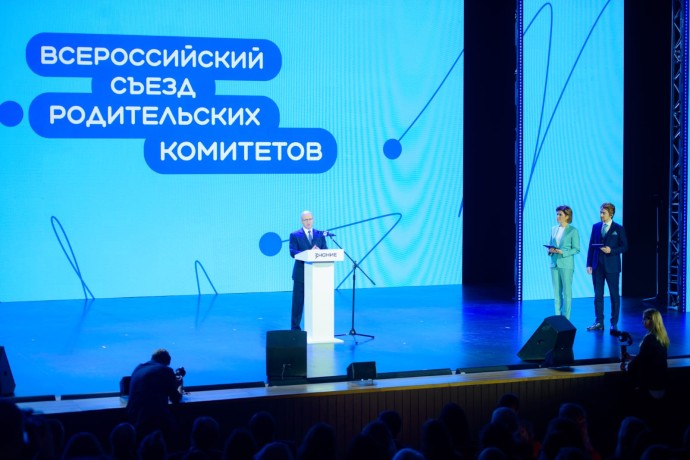 Руководитель ярославского проекта «Память бесконечна» отмечена благодарностью Президента России