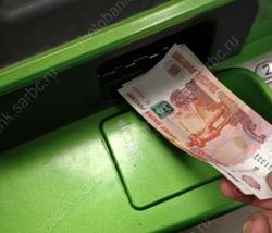 Дистанционные мошенники обманули троих горожан на крупные суммы