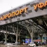 В Башкирии запустили горячую линию по отмене авиарейсов