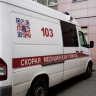 20-летняя сотрудница офиса в Москве, не знавшая о беременности, родила в туалете