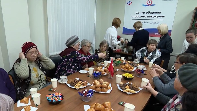 Петербуржцев «серебряного» возраста научат компьютерной грамотности в новом центре на проспекте Энергетиков Петербуржцев «серебряного» возраста научат компьютерной грамотности в новом центре на проспекте Энергетиков