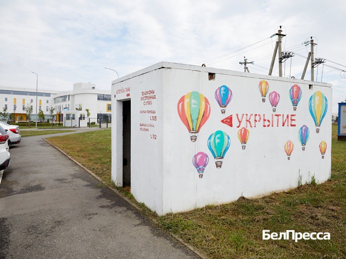 Для Белгорода закупят дополнительные модульные укрытия, сообщил Гладков Для Белгорода закупят дополнительные модульные укрытия, сообщил Гладков