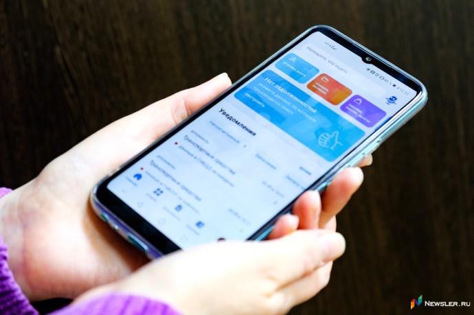 Минцифры будет отходить от СМС-кодов при входе на «Госуслуги» Минцифры будет отходить от СМС-кодов при входе на «Госуслуги»