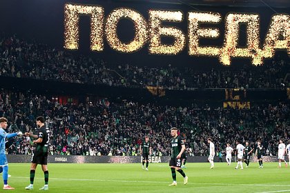 «Краснодар» выиграл у «Ахмата» 1:0 — Кордоба решил матч, «быки» снова во главе РПЛ