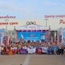 В Уфе проходит крупное всероссийское мероприятие
