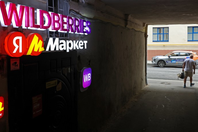 В СФ призвали повысить ответственность маркетплейсов за контрафакт