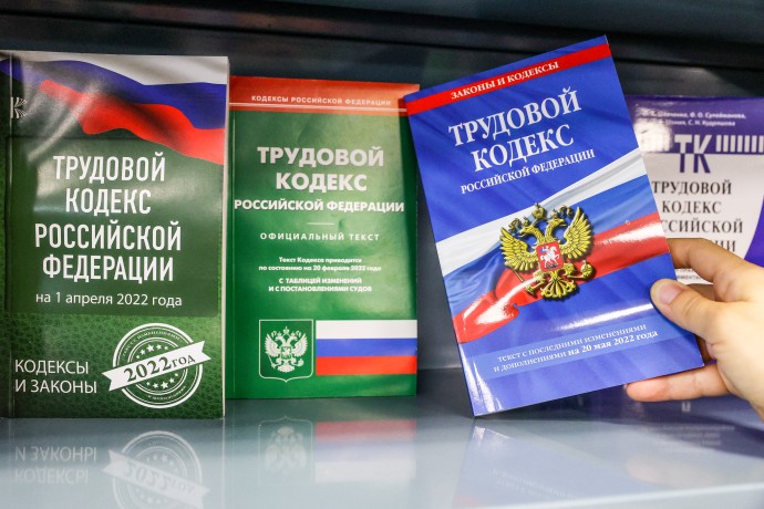 В РФ хотят вдвое увеличить лимит сверхурочной работы