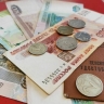 Некоторым россиянам увеличат соцвыплаты с 1 июня