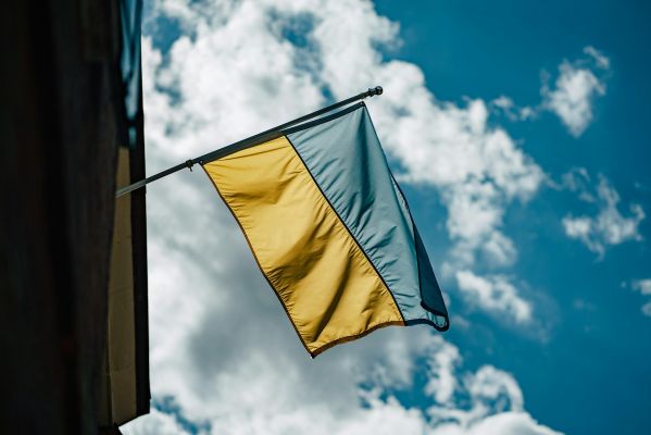 Еще шестерых детей внесли в базу украинского «Миротворца»