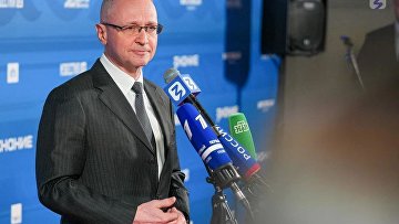 Осенний марафон Знание.Первые пройдет на Всемирном фестивале молодежи