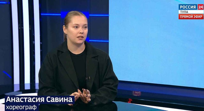 Хореограф Анастасия Савина – об отличии перформанса от обычного танца