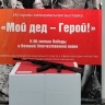 АК-47 с дарственной надписью Михаила Калашникова представили на выставке в Благовещенске