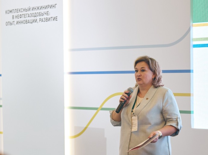 Главгосэкспертиза представила инструменты управления проектами на нефтегазовом форуме