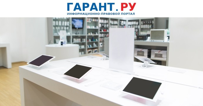 Национальный мессенджер будет предустановлен на новые смартфоны с осени