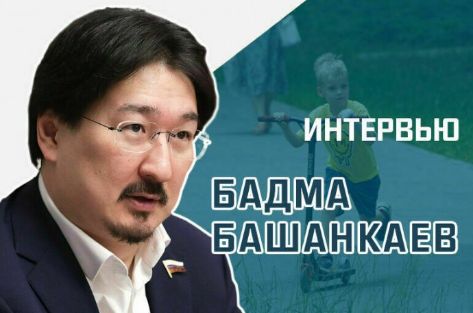 «Как выявить аутизм у детей на ранней стадии»