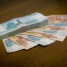 В России пять крупных банков снизили ставки по вкладам