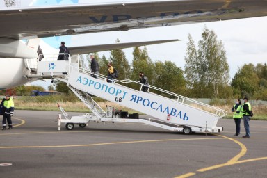 В ярославском аэропорту вводили ограничения на полеты
