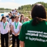 В СФ считают, что в «экологической прививке» нуждается каждый россиянин