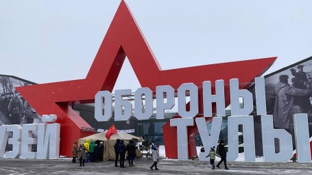 Стало известно, в какой день Музей обороны Тулы будет закрыт для посетителей