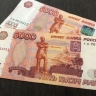 Проверяйте карты: СФР зачислит минимум по 10 000 рублей пенсионерам весной
