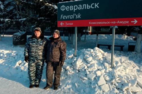 Амурчанки помогли пассажиру поезда с приступом эпилепсии