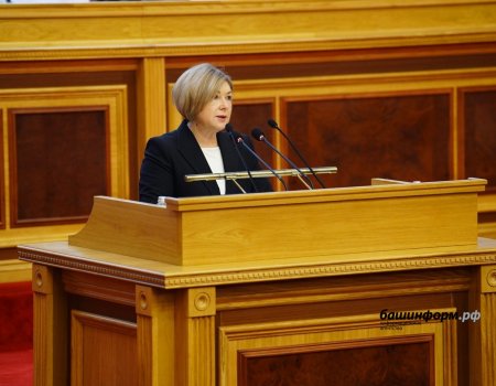 Госсобрание Башкирии приняло бюджет региона на предстоящие три года