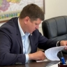 Александр Володько остался работать в Минприроды Курской области