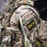 В Чите задержали экс‑корреспондента «Радио Свободная Европа» по делу об утечке данных — ФСБ