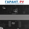 Правительство РФ определило требования к доменным именам и сроки их регистрации