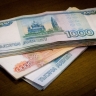 Центробанк сохранил ограничения на переводы за рубеж