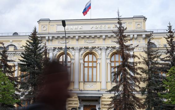 Банк России снизил ключевую ставку до 20% годовых — впервые с начала периода жёсткой политики