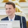 Иван Скворцов: Экспертный клуб Петербурга продолжает оставаться в авангарде политической повестки города