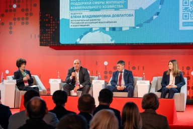 ​На форуме «Живая Кама» обсудили меры поддержки проектов в сфере ЖКХ