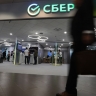 «Сберинвестиции» запустили сервис для проверки инвестиционного портфеля