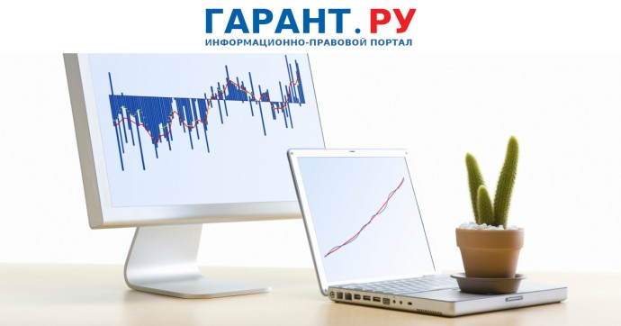 Минфин России рассказал об особенностях применения защитных мер в рамках нацрежима