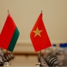 Белоруссия и Вьетнам планируют внедрить новые формы взаимодействия