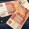 Пенсионерам объявили о разовой выплате: 10 000 рублей начнут приходить с 19 мая