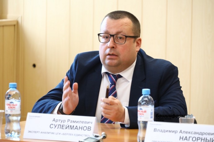 Стратегия привлечения инвестиций в Башкирии дает конкретные результаты