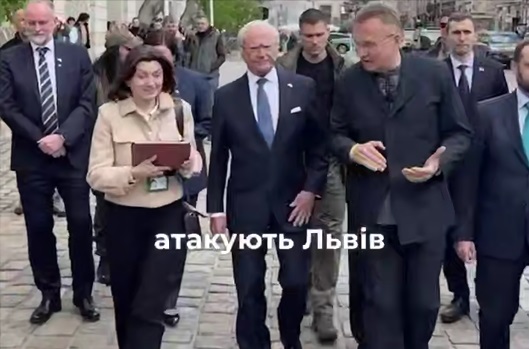 Чрезвычайная ситуация: Мэр Львова оконфузился на встрече с королем Швеции