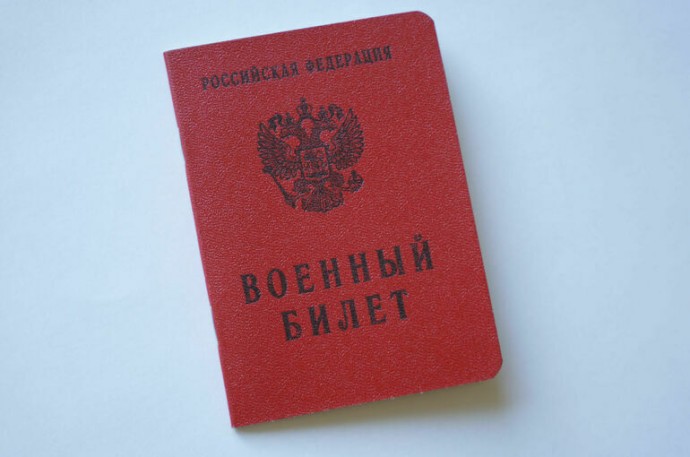 Семьи военных получат больше льгот Семьи военных получат больше льгот