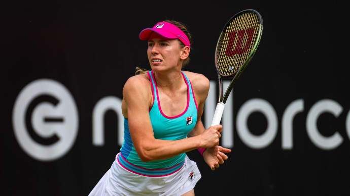 Александрова не реализовала четыре матчбола и вылетела с турнира WTA в Токио Александрова не реализовала четыре матчбола и вылетела с турнира WTA в Токио