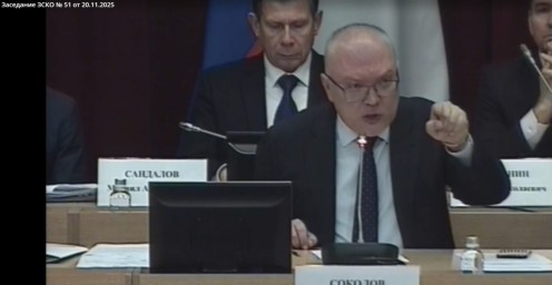 «Подленькая демагогия» снизила градус доверия региональному руководству?