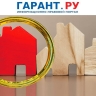 Нарушения против интересов РФ будут грозить релокантам арестом имущества