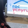 Утверждены параметры эксперимента по повышению качества предоставления госуслуг