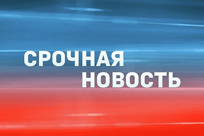 Ракетный обстрел: прямое попадание в жилой дом на юге Израиля