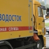 В "Мосводостоке" рассказали о состоянии пострадавшего 8 июня сотрудника