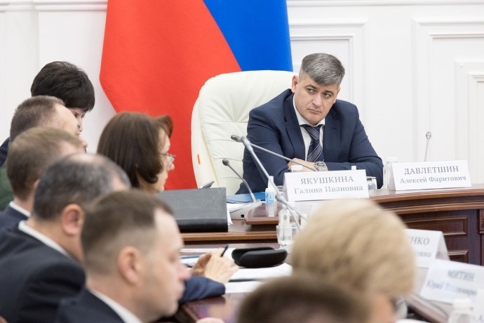 В Туле обсудили реализацию плана по защите традиционных духовно-нравственных ценностей