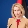 Филиппо раскритиковал Каллас за слова о кредите Киеву