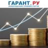 Российские компании освободят от самостоятельного расчета налогов на имущество