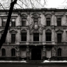 Подведены итоги фотоконкурса «Перспектива»